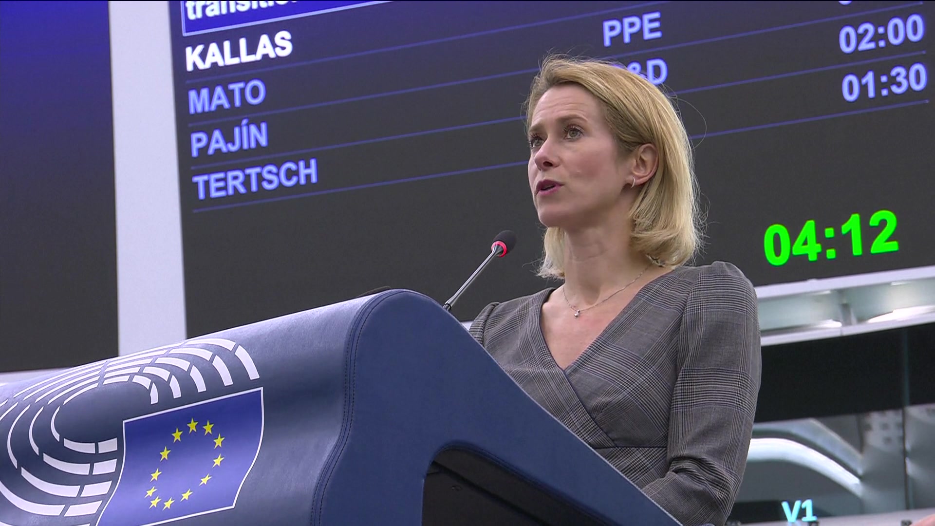 Situation in Venezuela: extracts from the debate